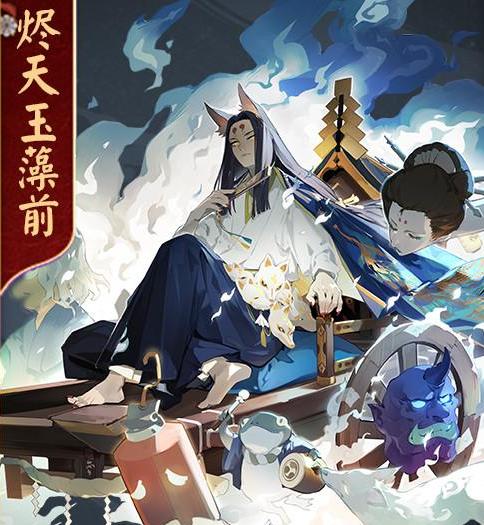 阴阳师百绘罗衣典藏集获奖名单,阴阳师百绘罗衣新皮肤获奖