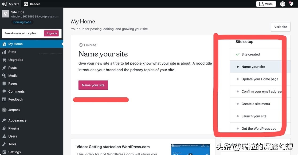制作一个免费网站,无需编程自己做小程序