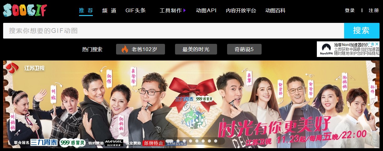 网赚小白的入门须知引流篇,十大冷门营销软件排名