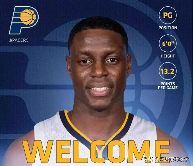 湖人全队集会看抢七,湖人集会