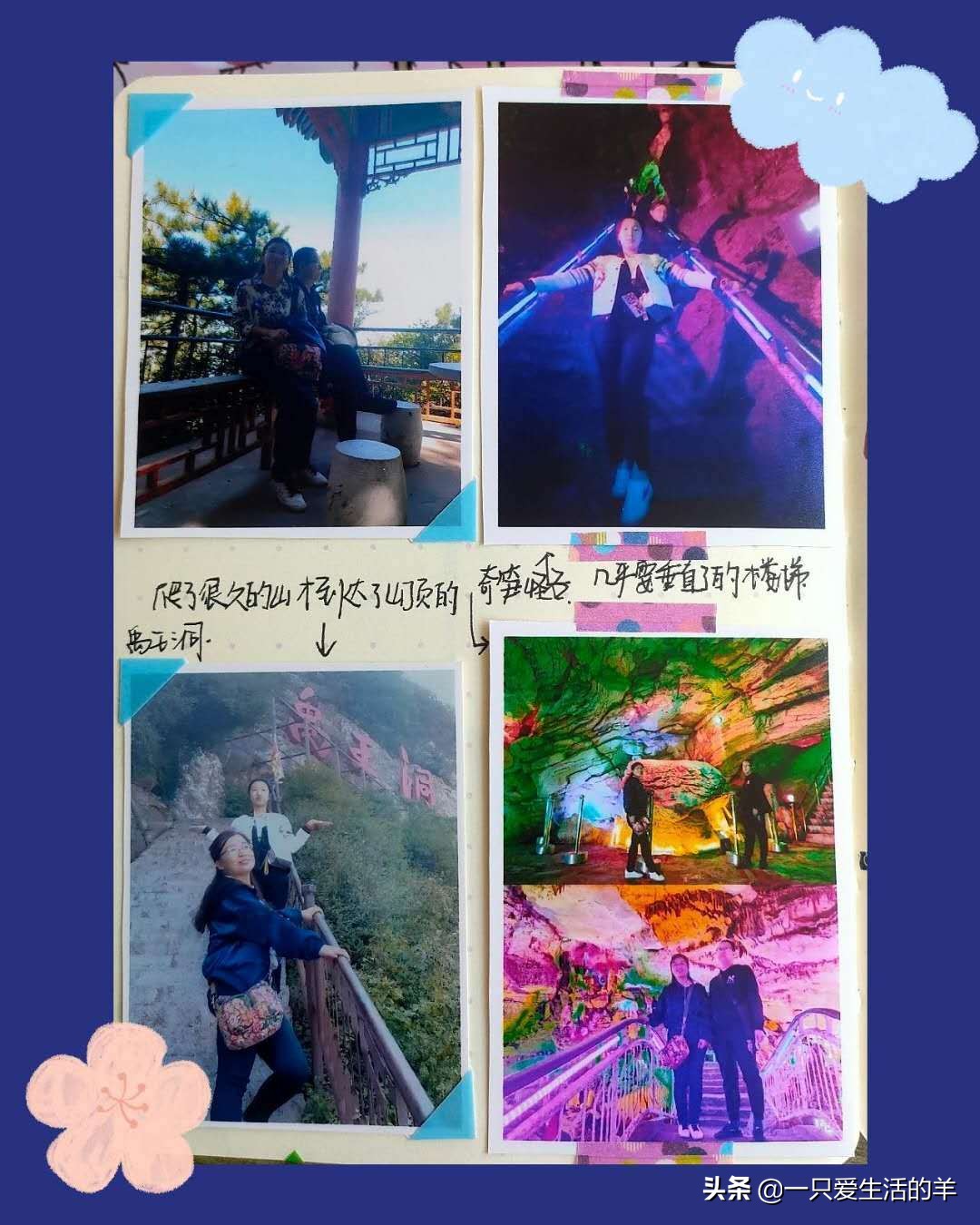 大禹三过家门而不入要具体时间,大禹三过家门而不敢入的真实原因