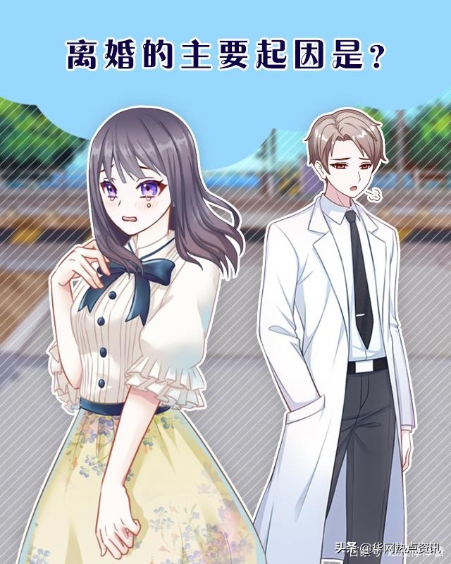 脑筋急转弯中学生,100道脑筋急转弯带答案