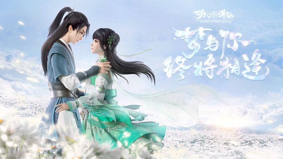 最适合情侣玩的热门游戏推荐,推荐2022年五月好玩的游戏