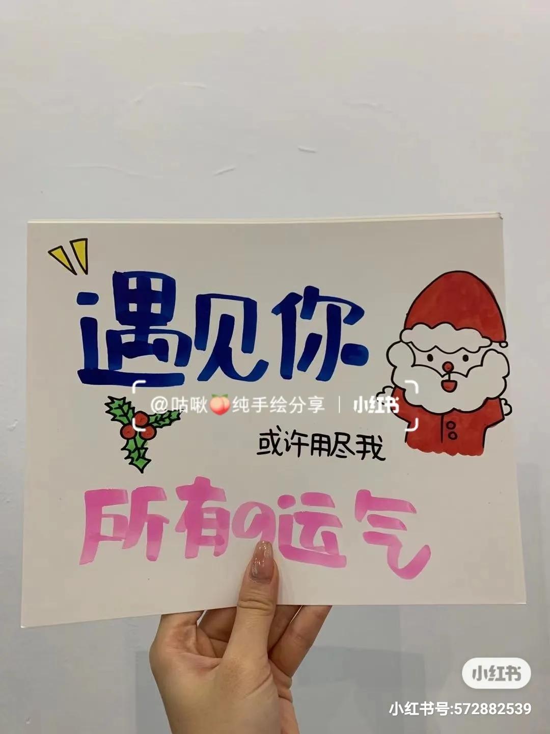 手绘生日卡片送男朋友,感动哭男朋友的生日礼物手绘