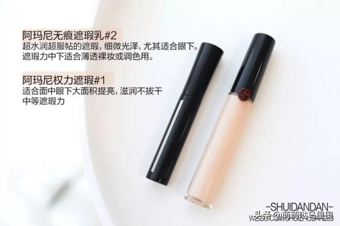 2019年度爱用物分享你还没种草吗,2022年度爱用美妆好物