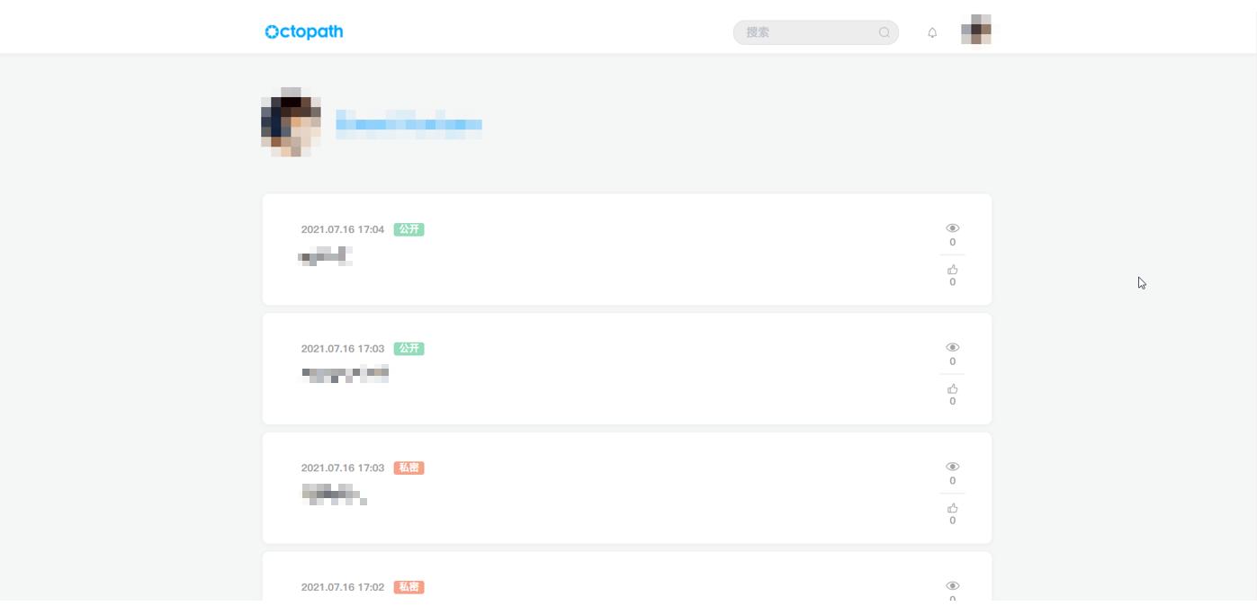 Effie:iPad上的短篇小说写作神器