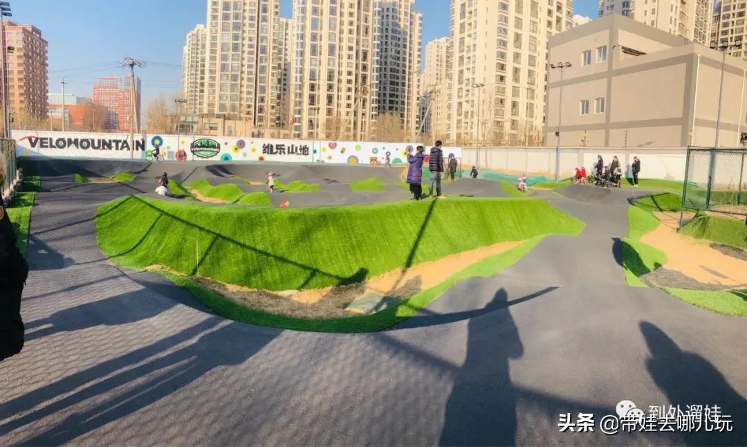 北京泵道公园,北京泵道公园南边