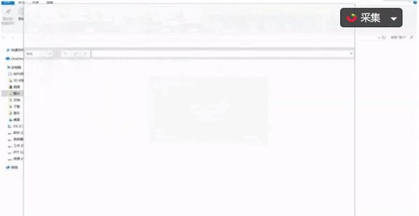 最好用的相见恨晚神器,效率工具app怎么卸载