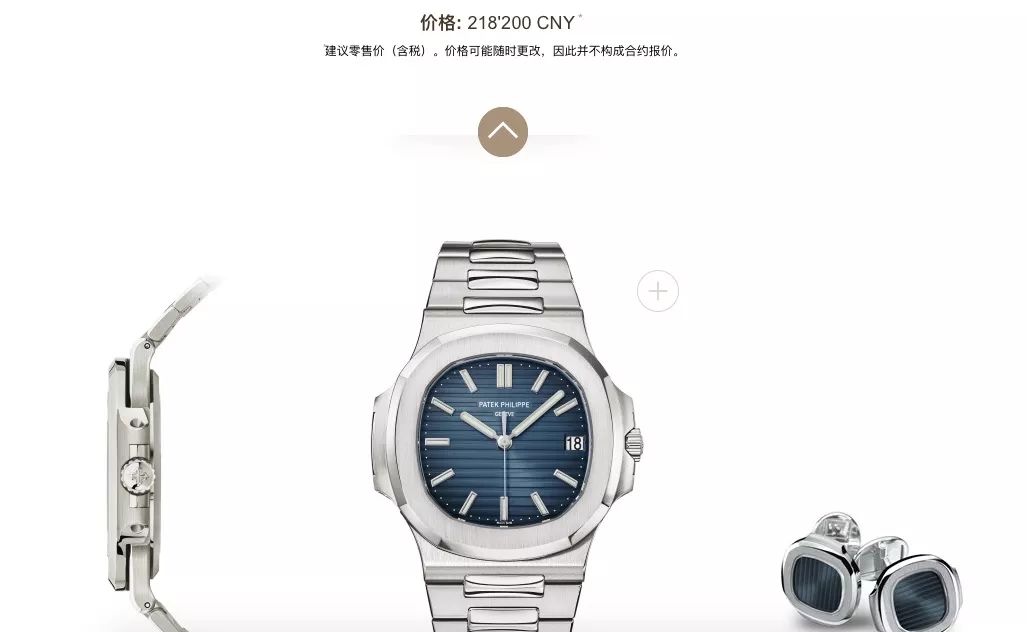 劳力士蚝式恒动官网价格,劳力士绿鬼官网价格