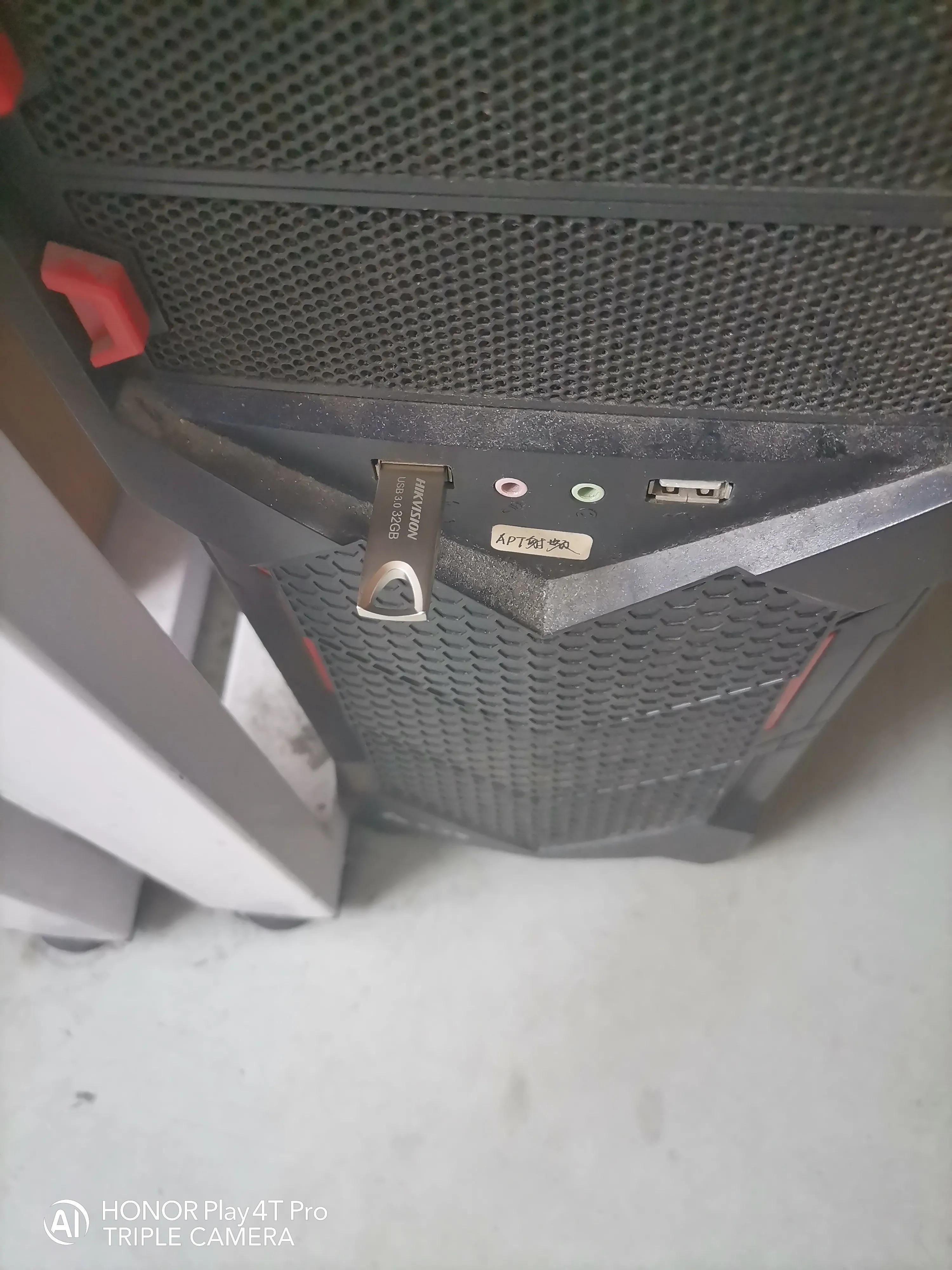 montereyu盘启动盘制作教程,u盘启动盘制作