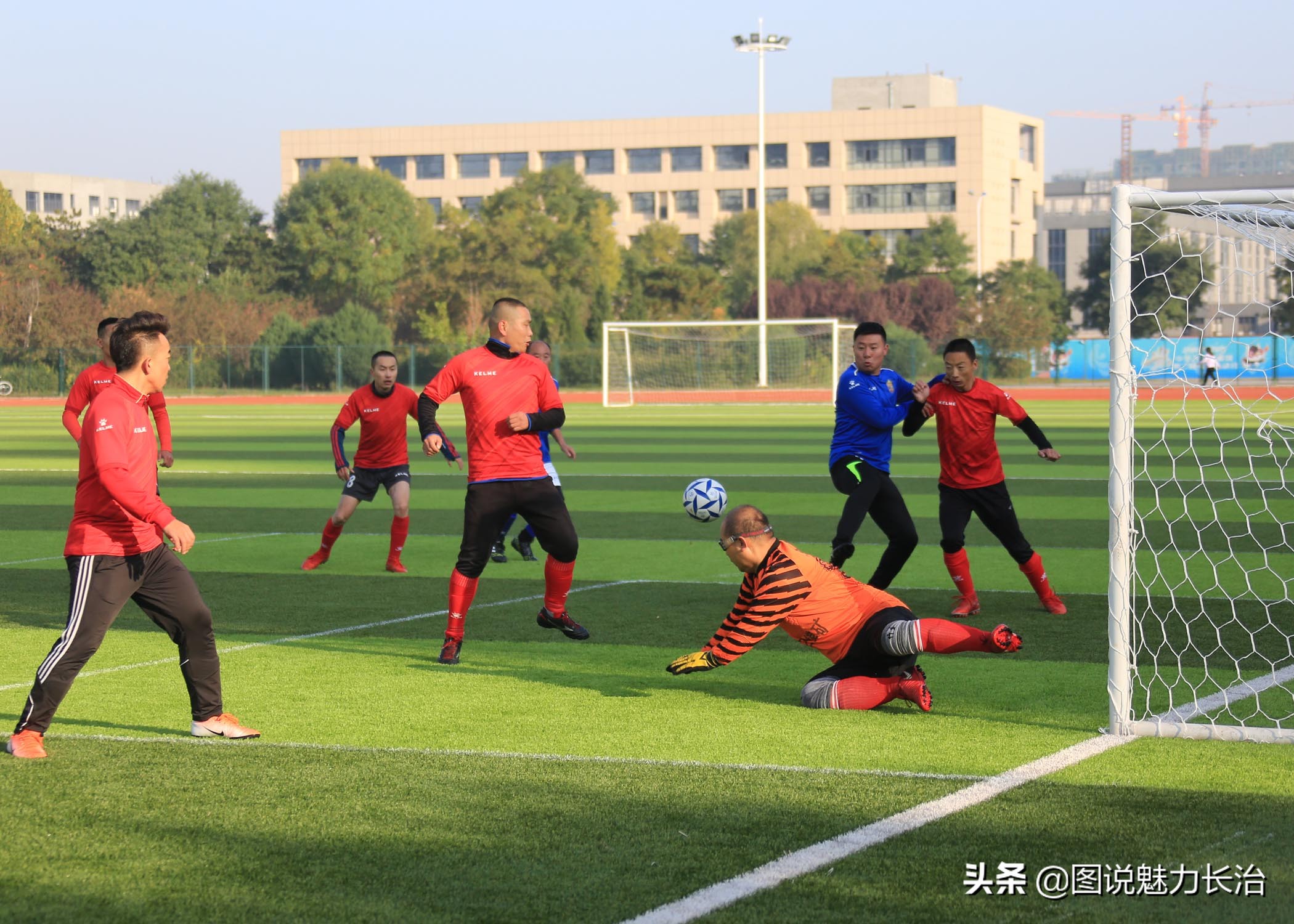 晋城市八人足球联赛,大同八人制足球联赛