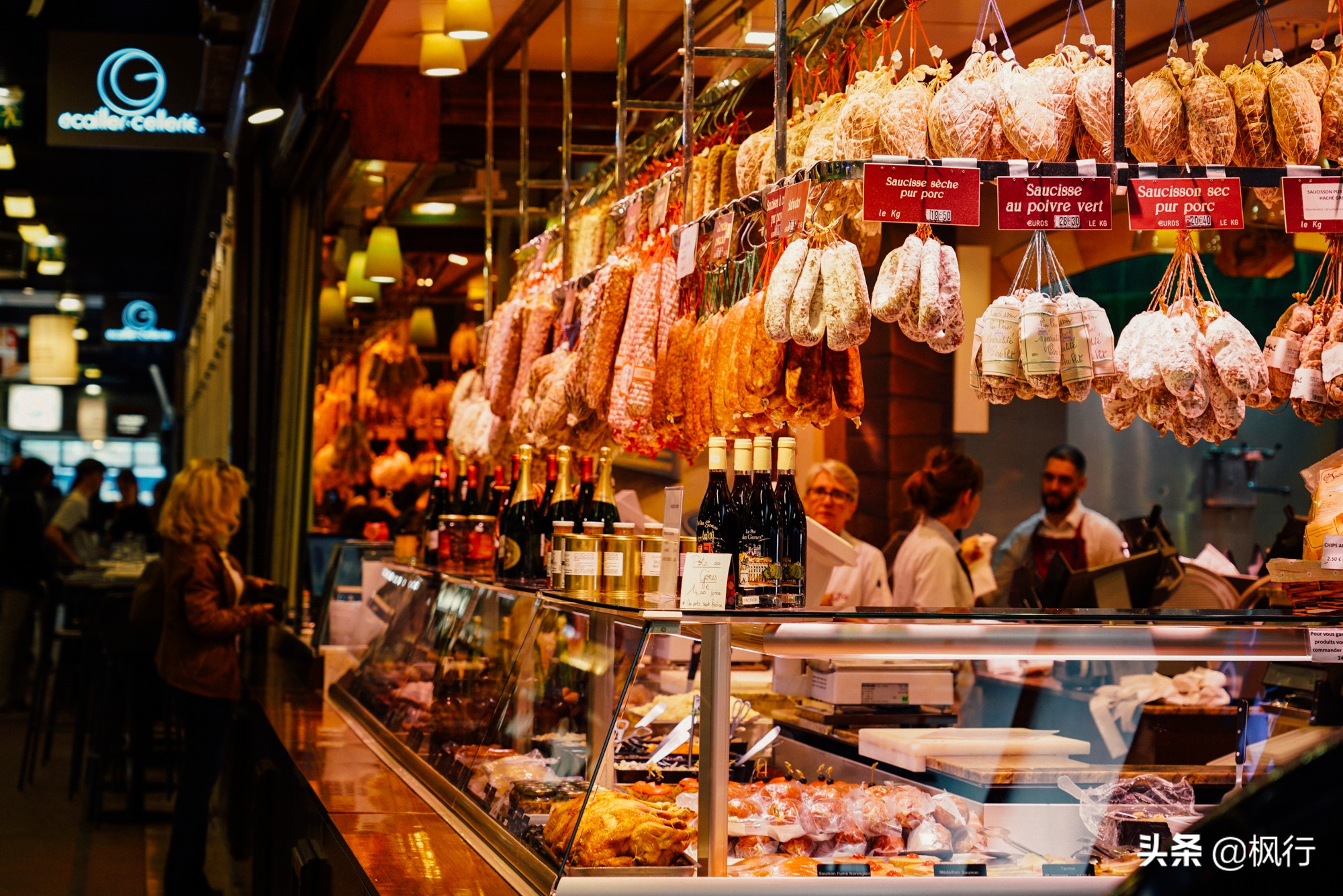 里昂足球,里昂足球队