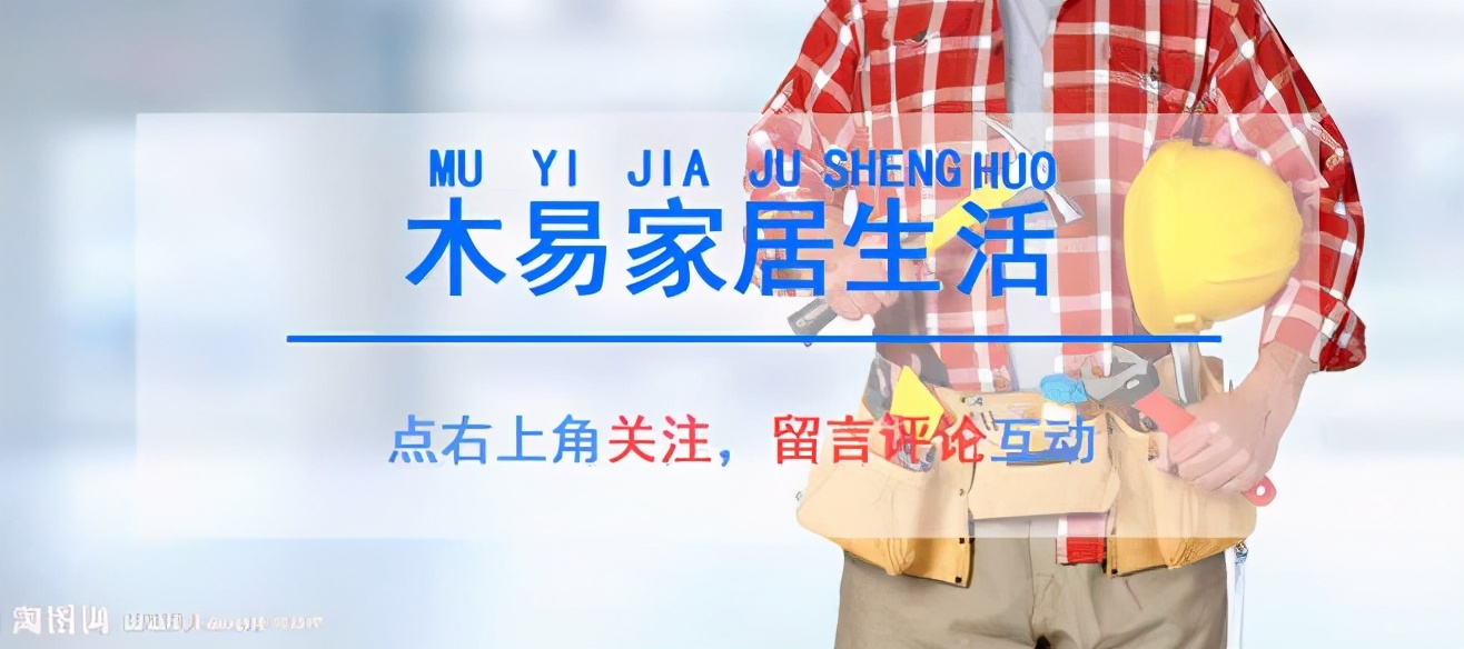 卫生间堵漏防水用什么材料,防水堵漏要用什么材料才好