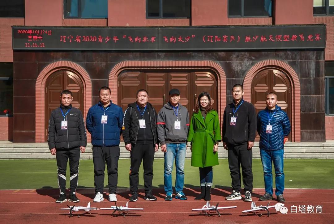 辽阳市白塔区普化小学,白塔区普化小学