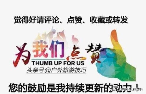 鍥藉鐙╃寧閲庣尓,缇庡浗鎹曠寧閲庣尓