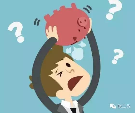 哪个城市设计师工资待遇最高,山东菏泽维意定制设计师工资