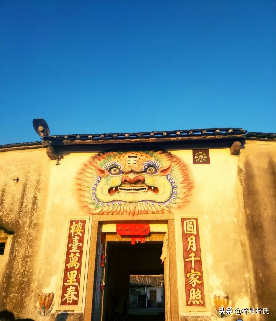 乌门楼│桐坑林氏始居地探源