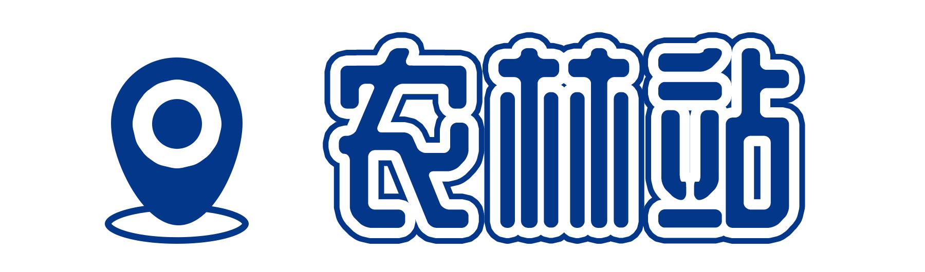 深圳地铁7号线有什么好玩的,深圳地铁十四号线游玩攻略