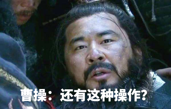 三国时期各地外族势力,三国时期有哪些外族入侵