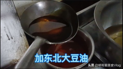 东北血肠的正宗做法视频,东北血肠的制作方法分享