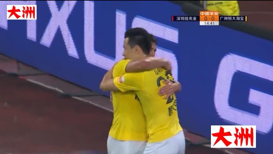 杨旭郜林国足,王永珀郜林杨旭