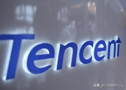 微信版花呗来啦你会选择用吗,微信版花呗全新上线