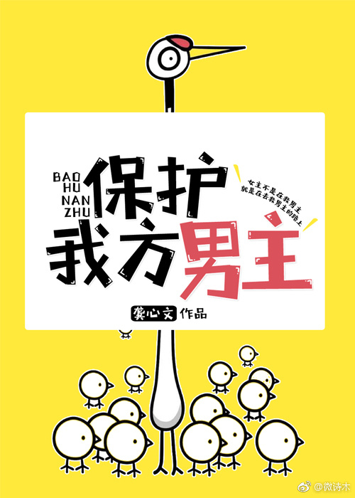 现实的言情推荐,言情小说不会嫌弃你的人只有我