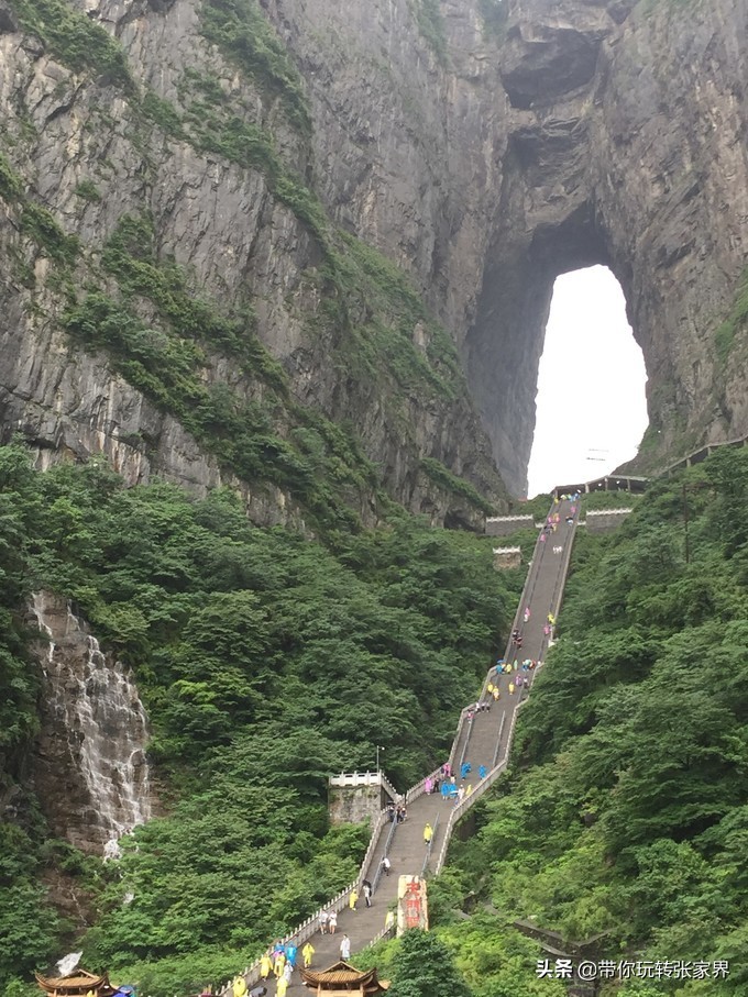 到张家界天门山自助游价格多少钱,武汉到张家界天门山三日游