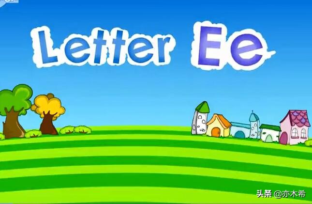 全套的英语字母歌儿歌视频26个英文字母歌视频