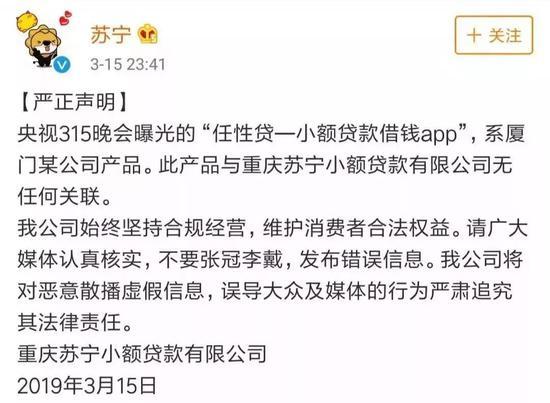 315之后企业需要怎么整改,315后的企业怎么样了