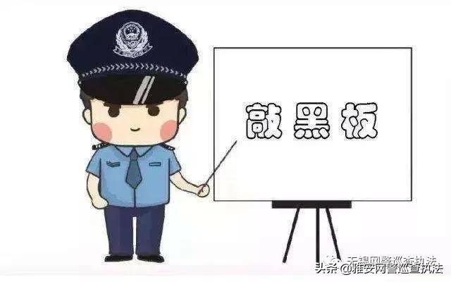 利用技侦手段侦破网络诈骗的报道,利用网络诈骗