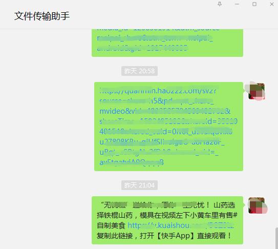 视频剪辑技巧入门基础知识,视频剪辑技巧剪映教学