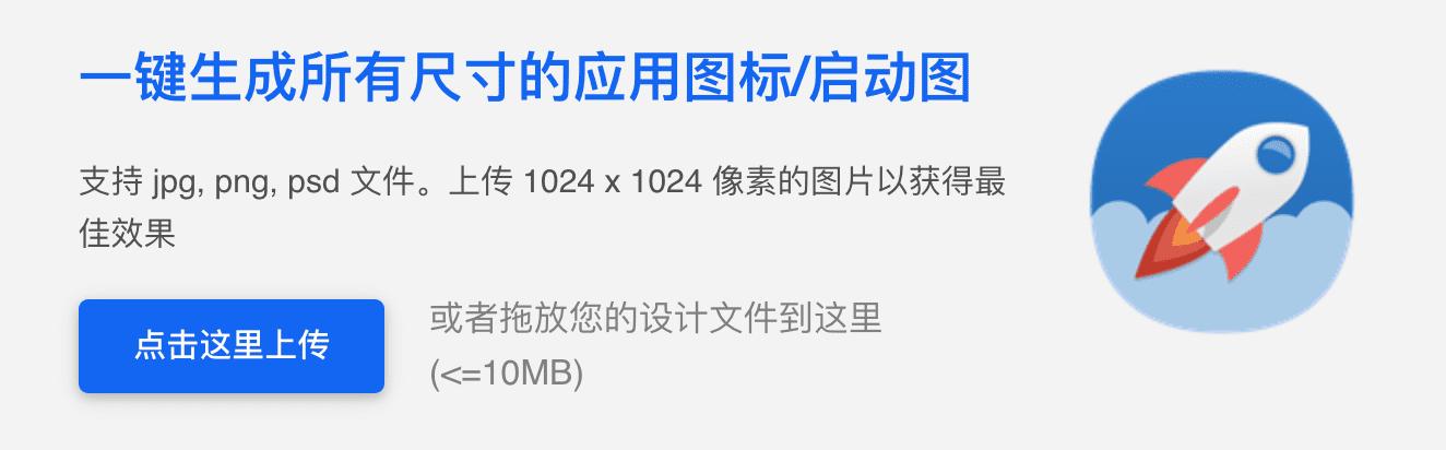 好玩的开源月刊hellogithub第75期,程序员github上线