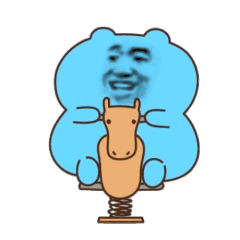 透明文字动态表情包,高清版动态表情