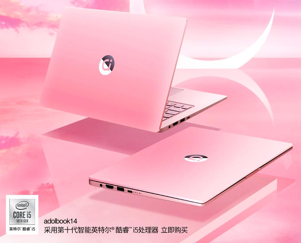 女生节送什么笔记本电脑,38女神节送老师笔记本好吗