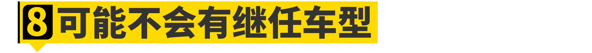 日产途乐vs丰田陆巡越野视频,日产途乐和丰田陆巡哪一款车更大