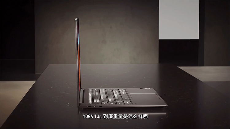 联想yoga2021款,联想yogapro14s2021