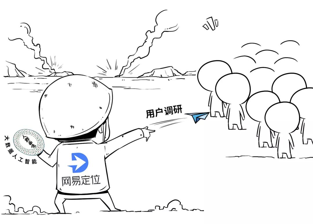 tob队员名单,一支不可忽视的tob战队