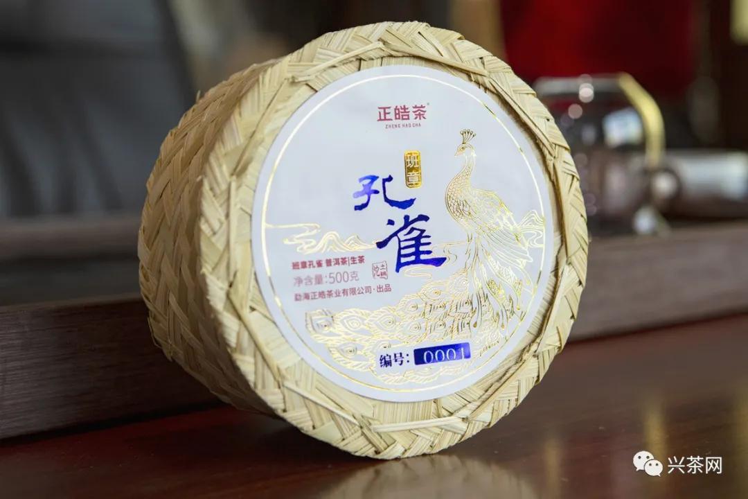 中茶七星班章孔雀沱茶,品鉴云孔雀班章沱茶