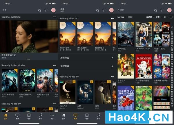 plex和群晖nas一起操作步骤图文,群晖nas上怎么安装视频播放器教程