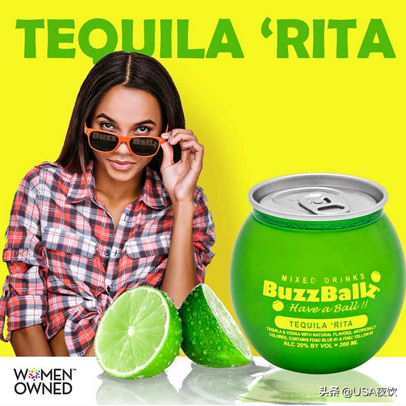 鸡尾酒最好喝的几款瓶装rio,rio鸡尾酒好喝的几款