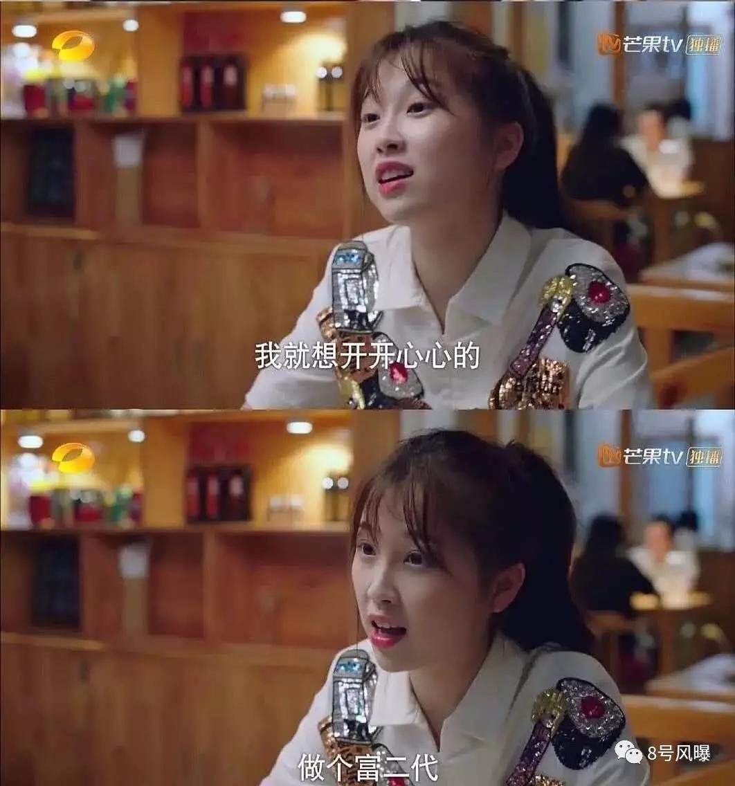 虞书欣杨超越王菊,虞书欣王菊上官喜爱