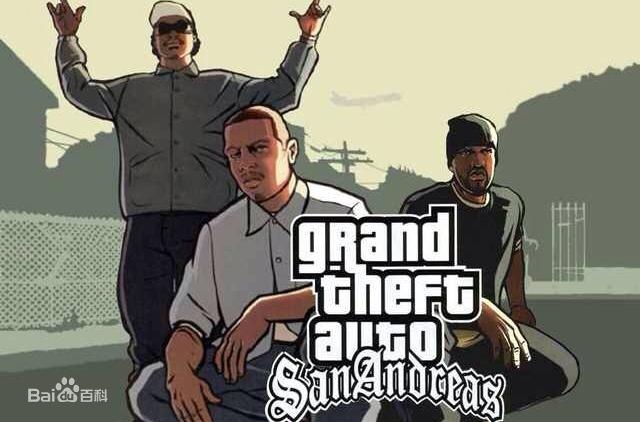 gta街头位置,gta线上不为人知的地方