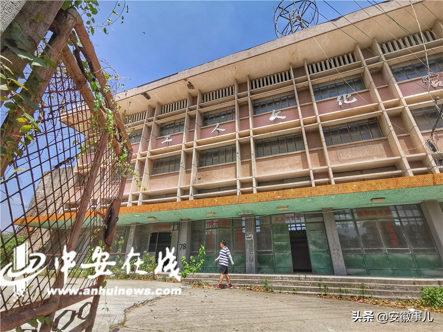 「70年安徽影像」光荣与梦想：长广煤矿变身记（上）