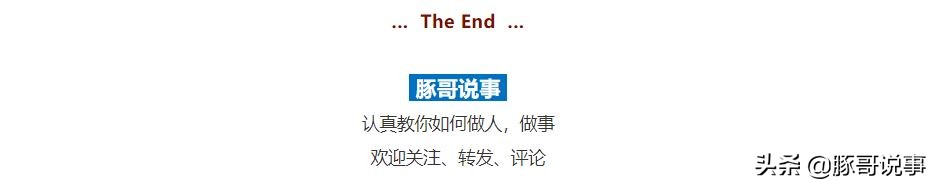 每天研究梳子卖给和尚的人,怎么把梳子卖给和尚的故事