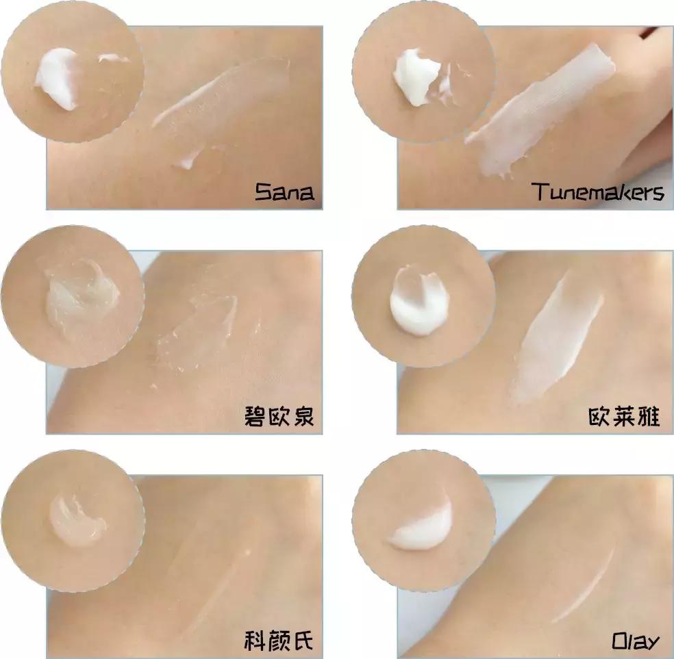 全球公认最好用的三款面霜,最好用4款面霜是哪款