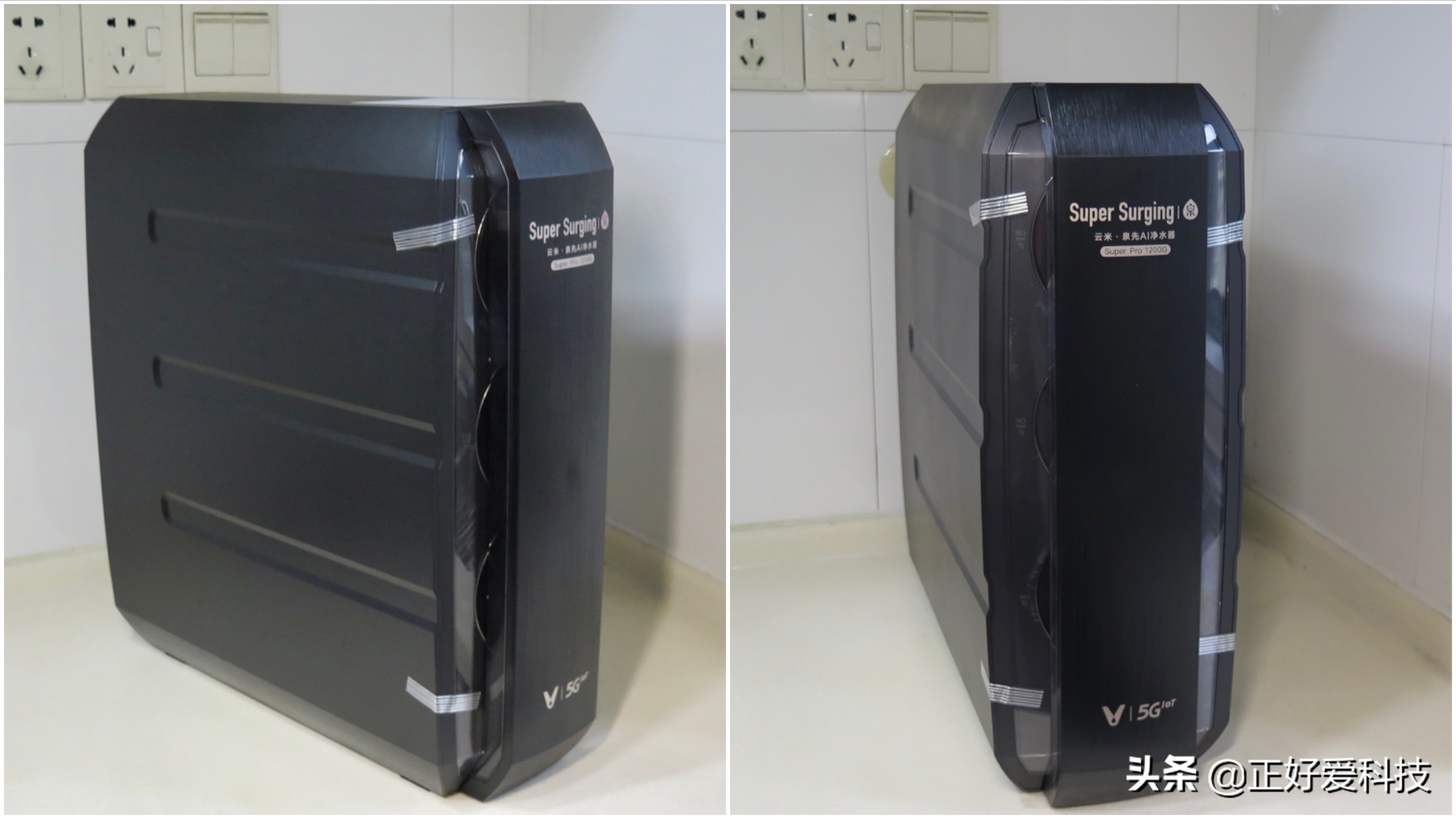 双RO滤芯，通量更大、出水更快，云米泉先SuperPro1200G净水器