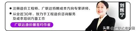外墙保温成本怎么算,外墙保温行业前景怎么样