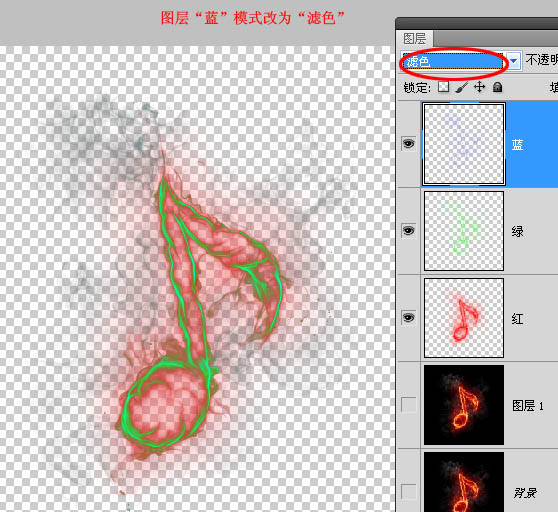 如何用photoshop抠图新手入门教程,photoshop快速抠图几种方法