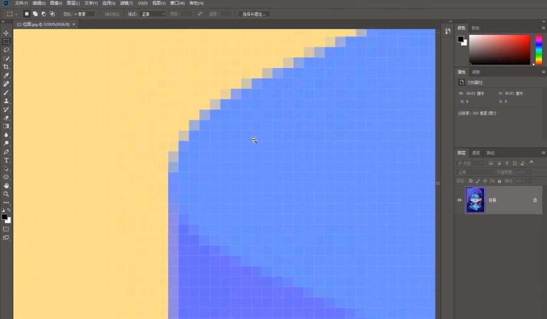 ps和ai有很大区别吗,ai和ps哪个更实用